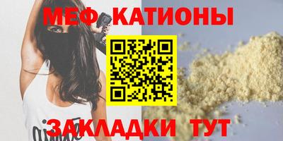 хмурый Ковров