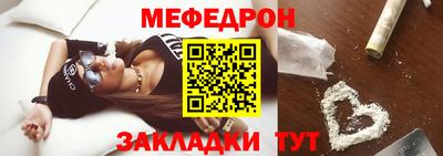 соль ск Коломна