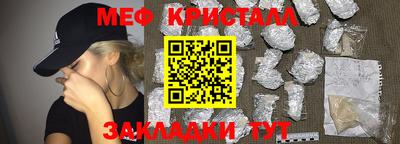 хмурый Ковров