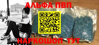 соль ск Коломна