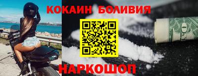 МДПВ Когалым