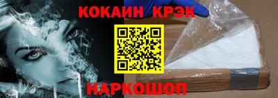 МДПВ Когалым