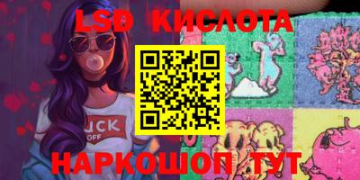 хмурый Ковров