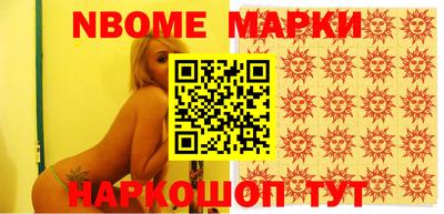 МДПВ Когалым