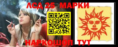МДПВ Когалым