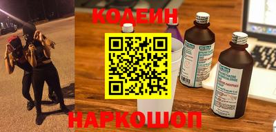 хмурый Ковров