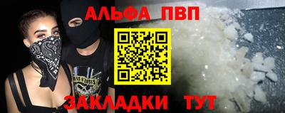 МДПВ Когалым