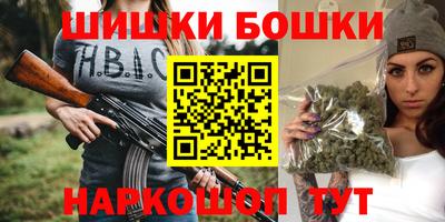 соль ск Коломна