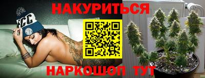 хмурый Ковров