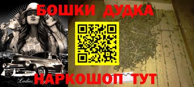 МДПВ Когалым