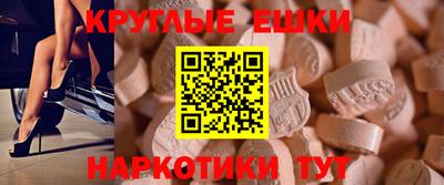соль ск Коломна