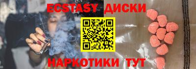 МДПВ Когалым
