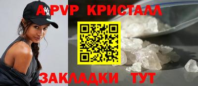 МДПВ Когалым