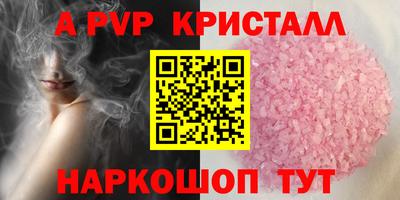МДПВ Когалым