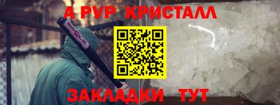 хмурый Ковров