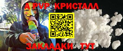 хмурый Ковров