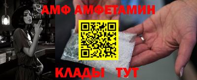 хмурый Ковров