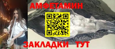 хмурый Ковров