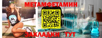 МДПВ Когалым