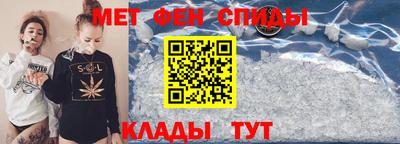 соль ск Коломна