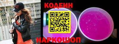 соль ск Коломна