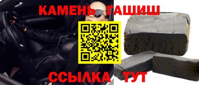 соль ск Коломна
