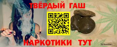 соль ск Коломна