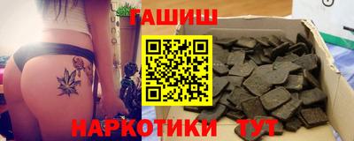 хмурый Ковров