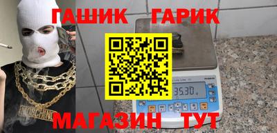 хмурый Ковров