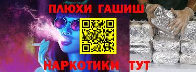 хмурый Ковров