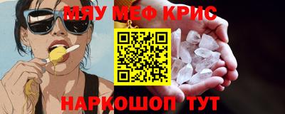 хмурый Ковров