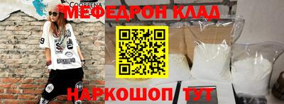 хмурый Ковров